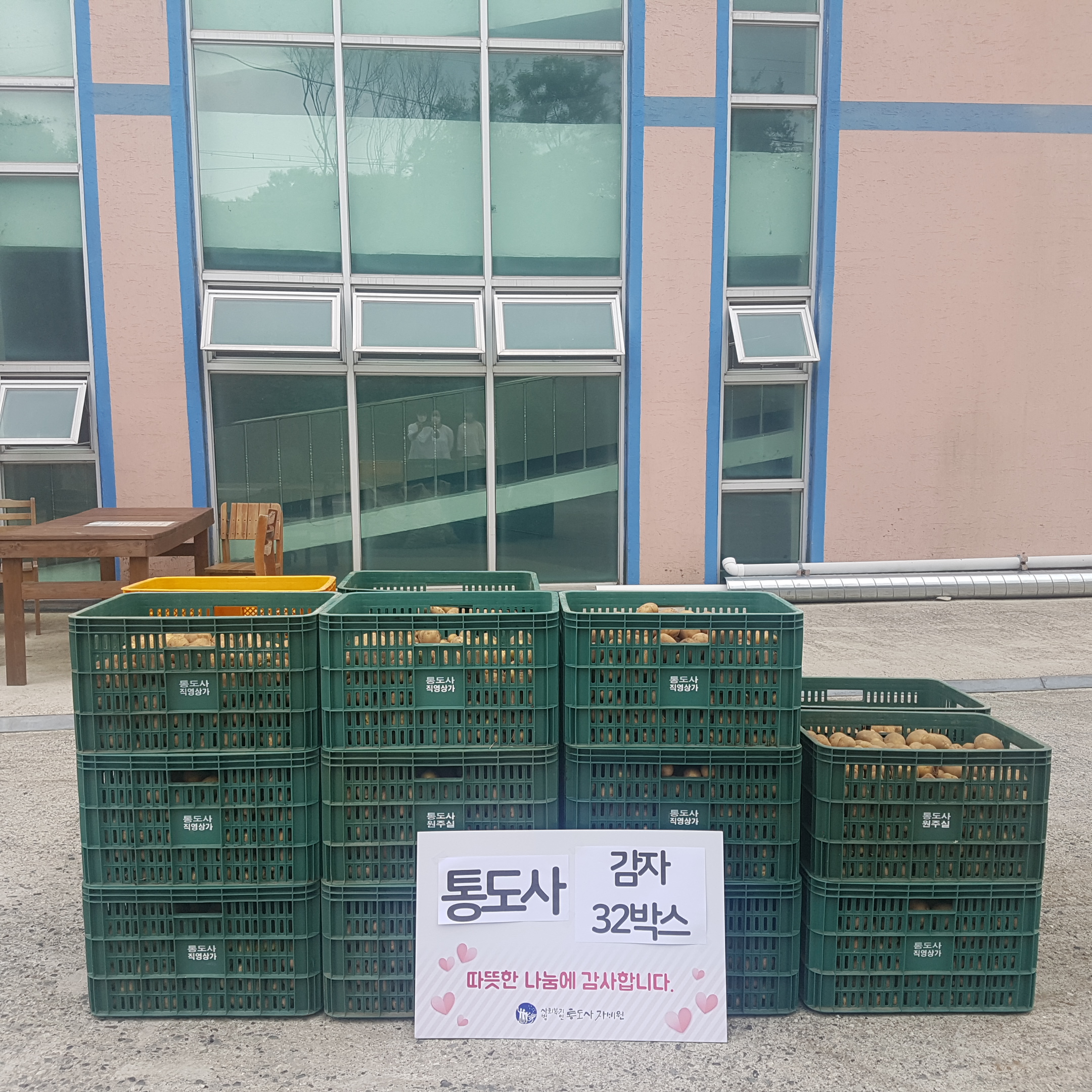 1624577496KakaoTalk_20210624_175514892_01.jpg