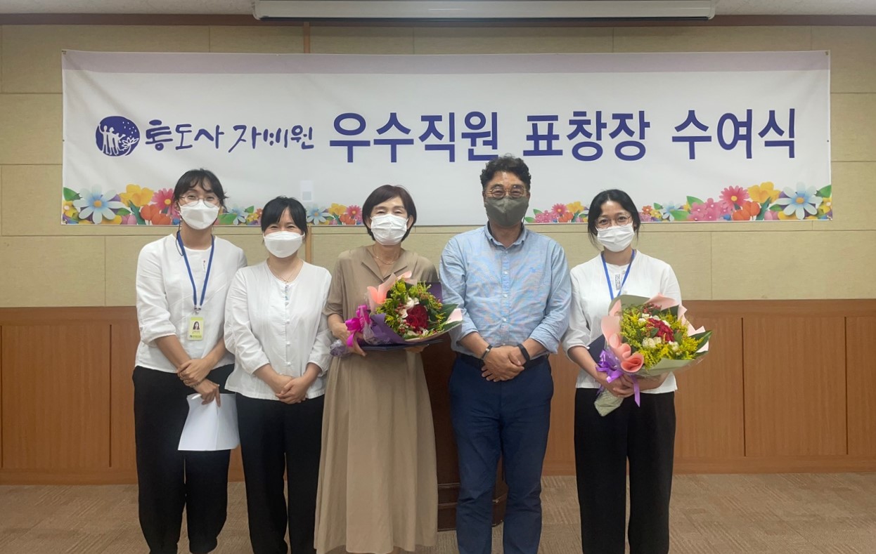 1626165701KakaoTalk_20210713_144521660_29.jpg