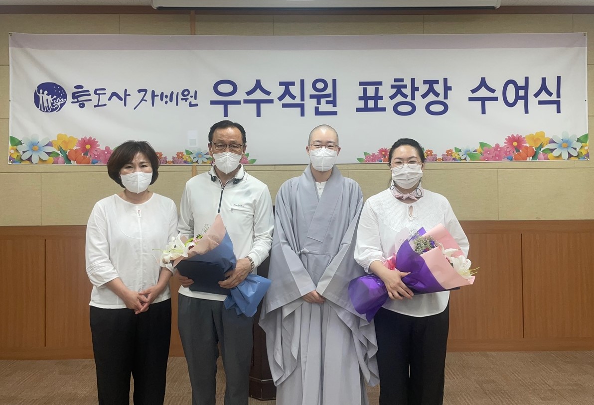 1626165701KakaoTalk_20210713_144604092_01.jpg