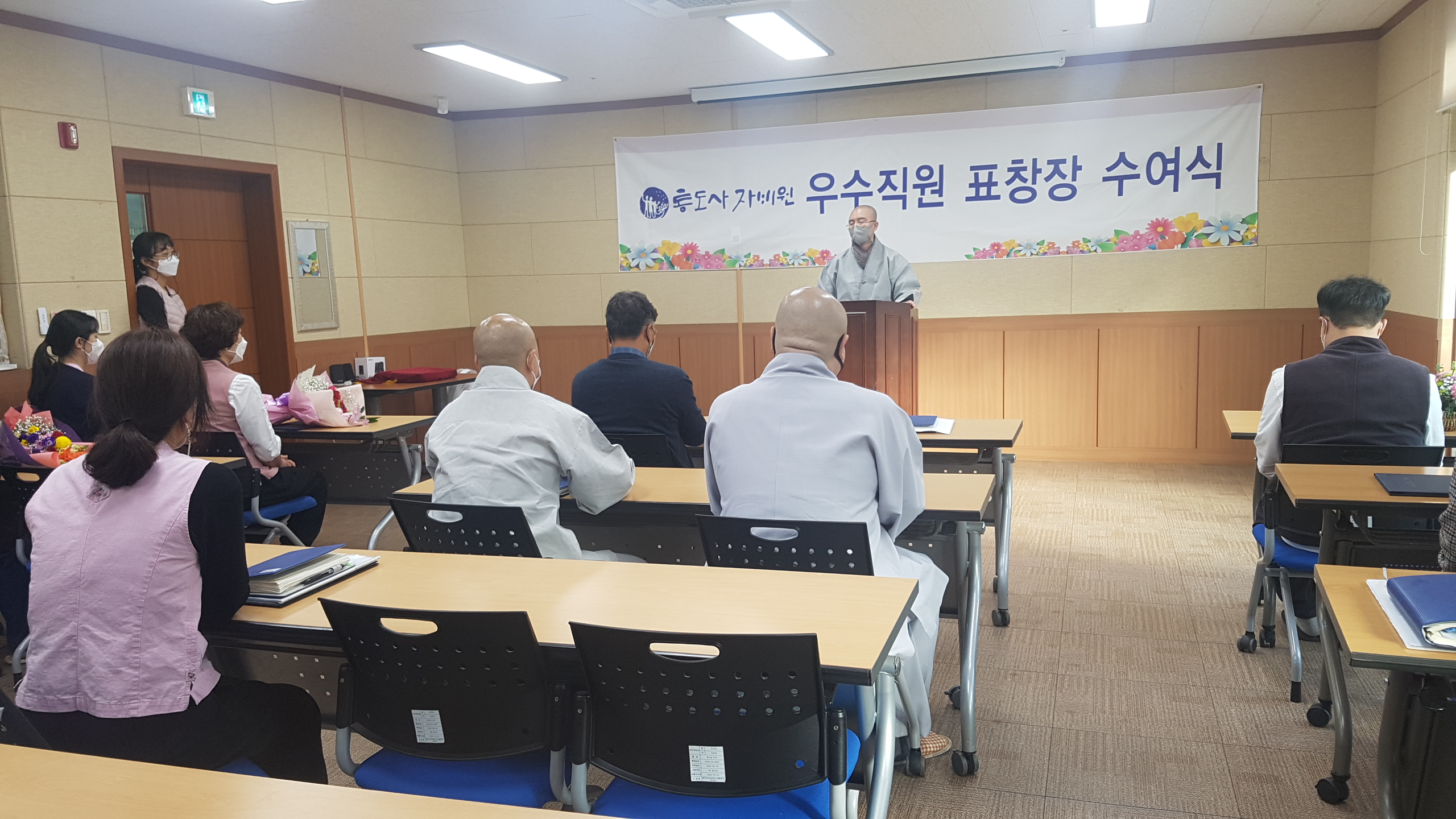 1635731479KakaoTalk_20211101_100505578_23.jpg