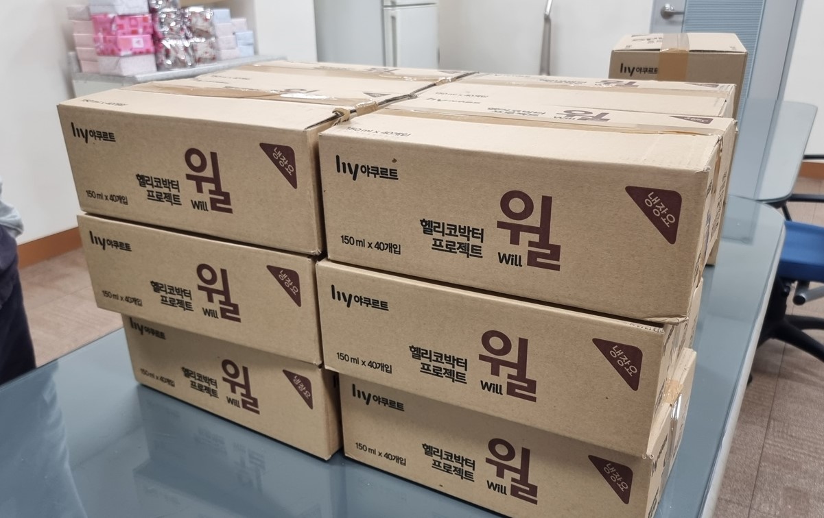 1637808454KakaoTalk_20211125_112352788_04.jpg