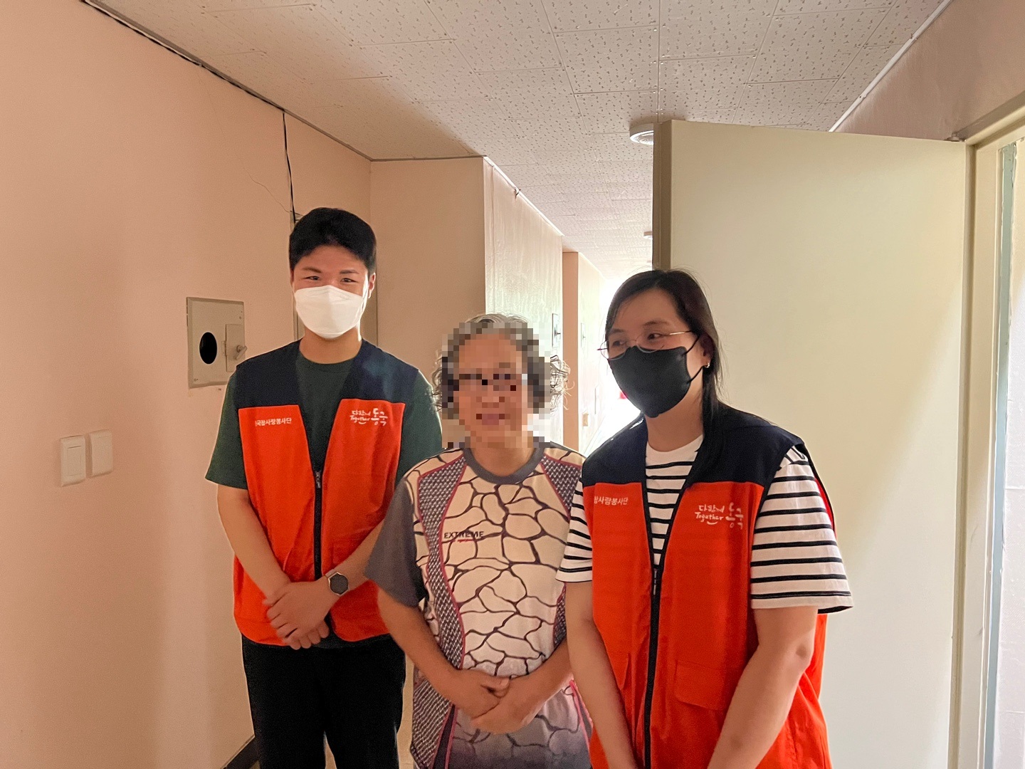 1690243878KakaoTalk_20230725_085320826_01.jpg